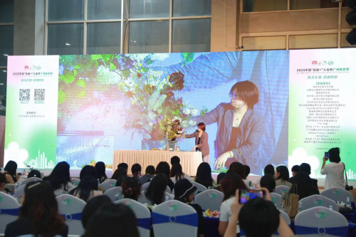 2024花城“新秀花事”亮點(diǎn)搶先看！和廣州國(guó)際花藝節(jié)一起解鎖“花經(jīng)濟(jì)”財(cái)富密碼(圖6)