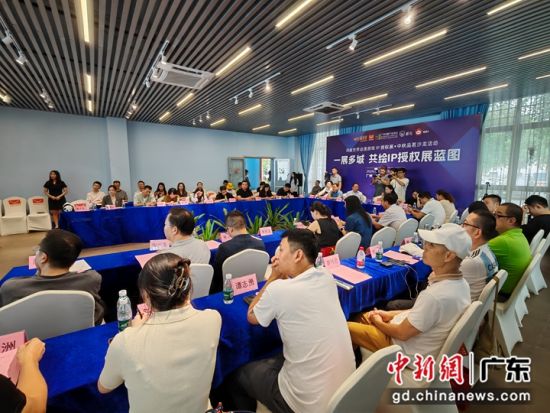 “鴻威世界動漫游戲IP授權展暨中秋品茗游艇沙龍活動”13日在廣州舉辦。郭軍 攝 “鴻威世界動漫游戲IP授權展暨中秋品茗游艇沙龍活動”13日在廣州舉辦。郭軍 攝